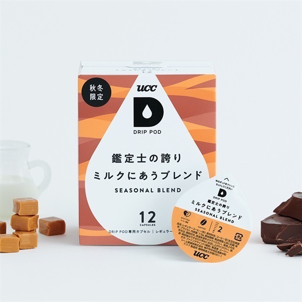 UCC DRIP POD 鑑定士の誇り ミルクにあうブレンド 12P | UCC ドリップ