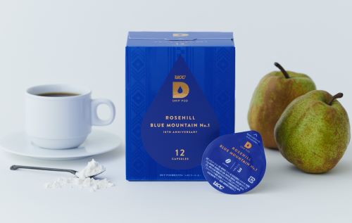 ON℃ZONE(オンドゾーン) 白湯専科マグ クイックプチ 230ml ピンク
