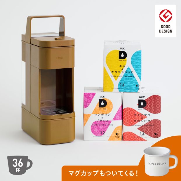 DRIP POD | UCC ドリップポッド ( DRIP POD ) 公式ストア | UCC上島珈琲