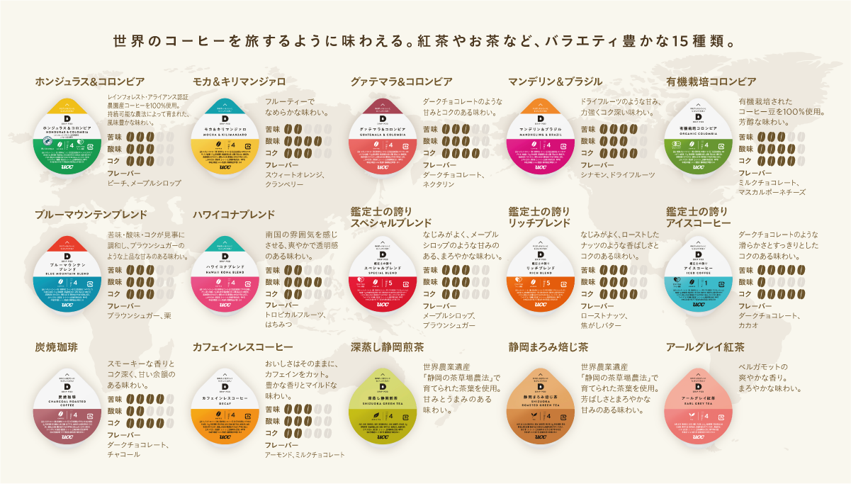 豊岡クラフト 動く小机 注文