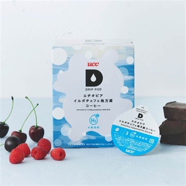 カプセル 一覧 | UCC ドリップポッド ( DRIP POD ) 公式ストア