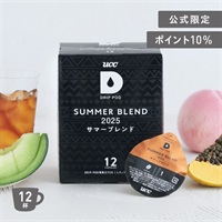 UCC DRIP POD サマーブレンド 2025 12P