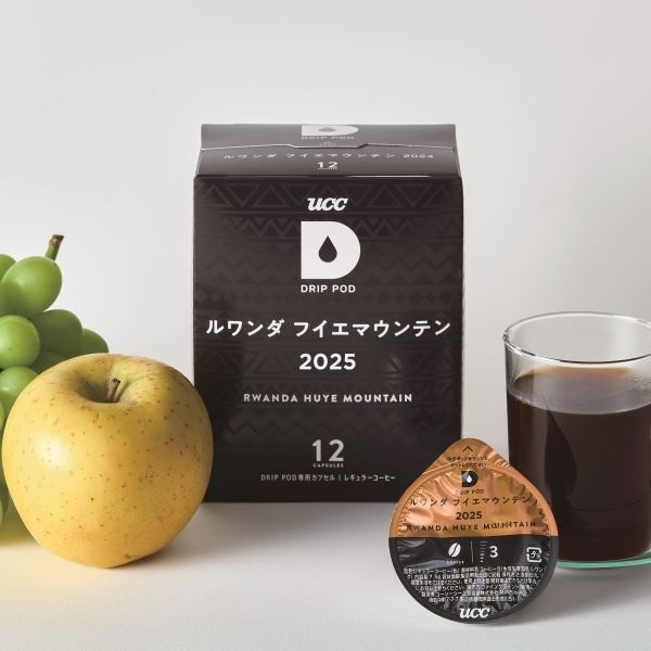 UCC DRIP POD ルワンダ フイエマウンテン 2025 12P