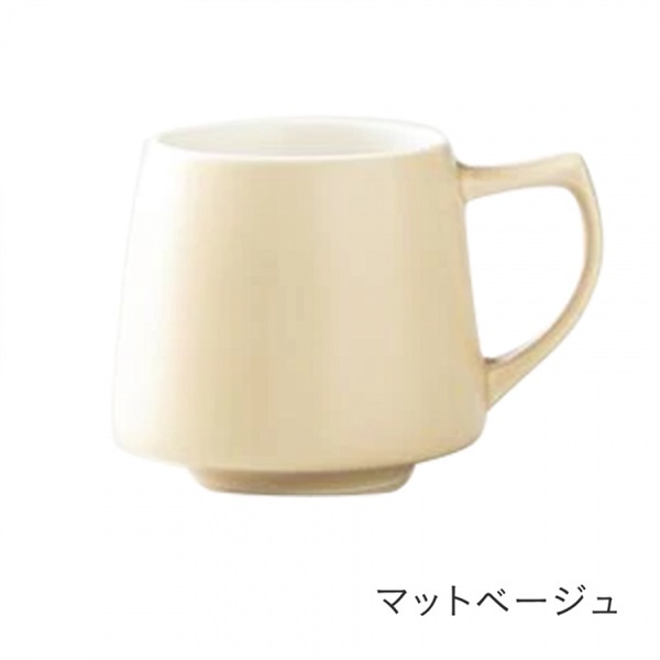 ORIGAMI Aroma Cup(マットベージュ)