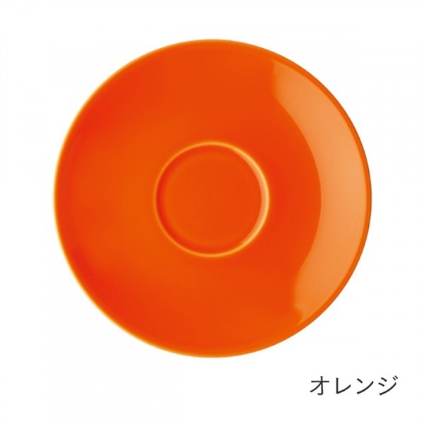 ORIGAMI アロマカップソーサー(オレンジ)