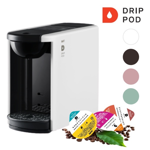 UCC ドリップポッド DP3 | UCC ドリップポッド ( DRIP POD ) 公式