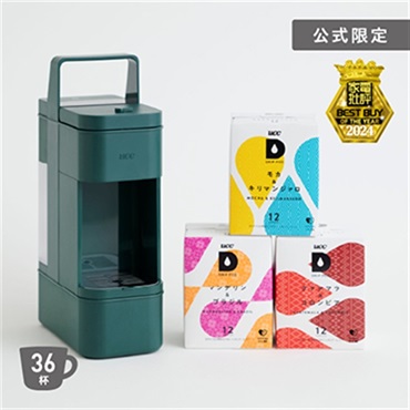 DRIP POD YOUBIスターターセット ボタニカルグリーン