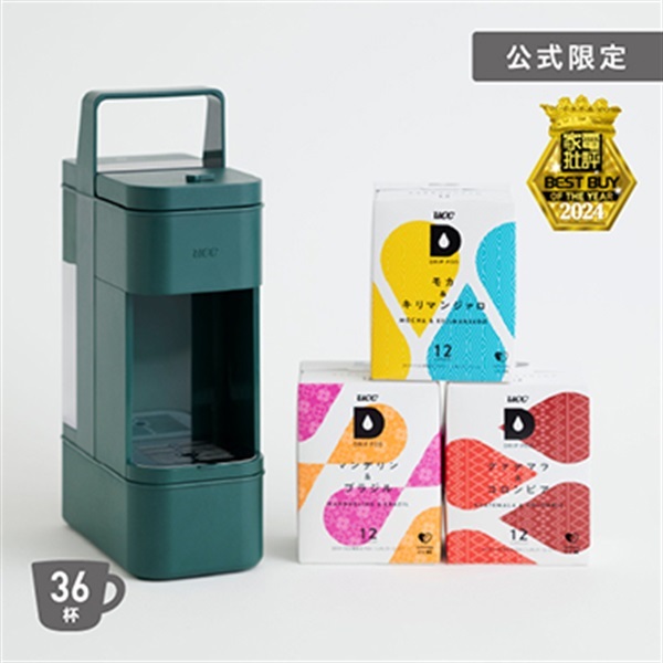 DRIP POD YOUBIスターターセット ボタニカルグリーン