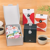 【公式限定】ドリップポッドストア・トライアルセット