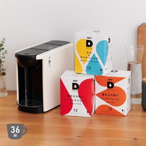 【公式限定】ドリップポッドDP3スターターセット飲み比べ36杯〈DP3ホワイト〉