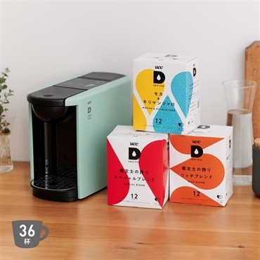 【公式限定】ドリップポッドDP3スターターセット飲み比べ36杯〈DP3ペールミント〉