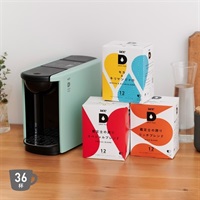 【公式限定】ドリップポッドDP3スターターセット飲み比べ36杯〈DP3ペールミント〉