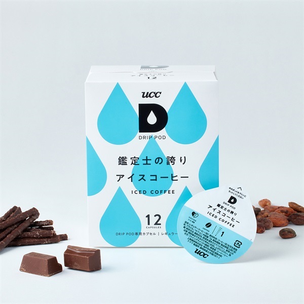 ユーシーシー上島珈琲 UCC DRIPPOD 鑑定士の誇りアイスコーヒー12箱入 鑑定士の誇りアイスコーヒー3箱セット | UCC ドリップポッド ( DRIP