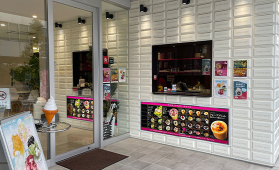コムクレープ岡山問屋町店
