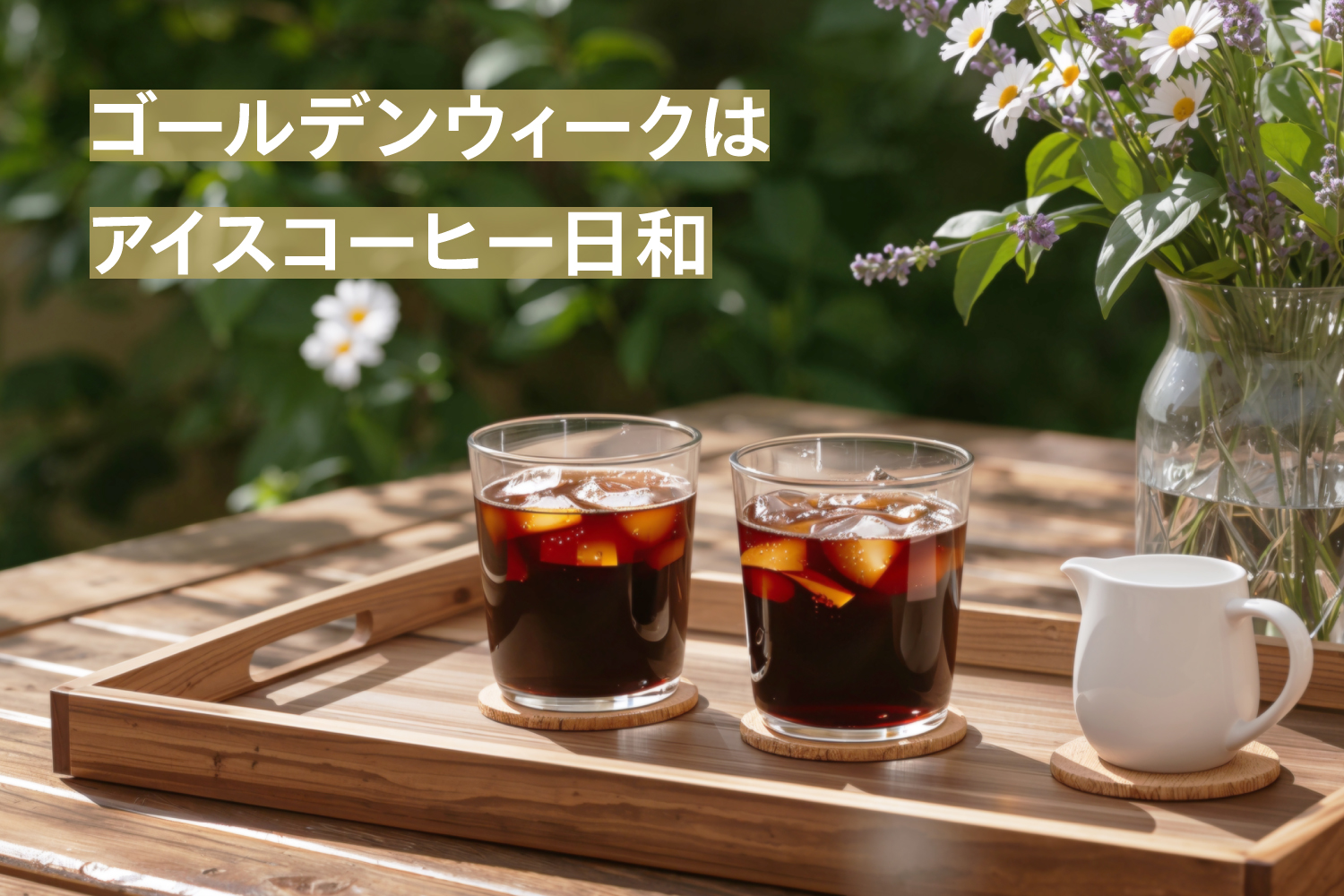 ポイントアップキャンペーンKV_pc