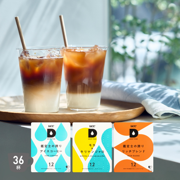 DRIP POD YOUBI