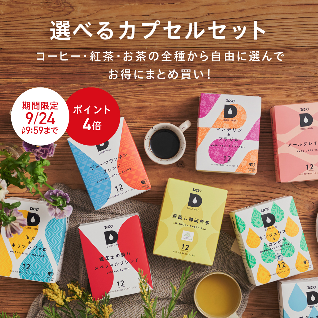 DRIP POD YOUBI