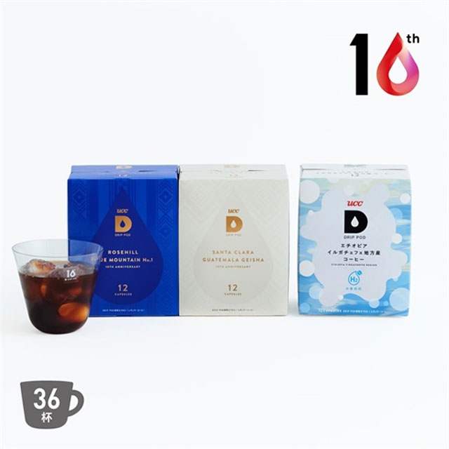 DRIP POD MAGAZINE