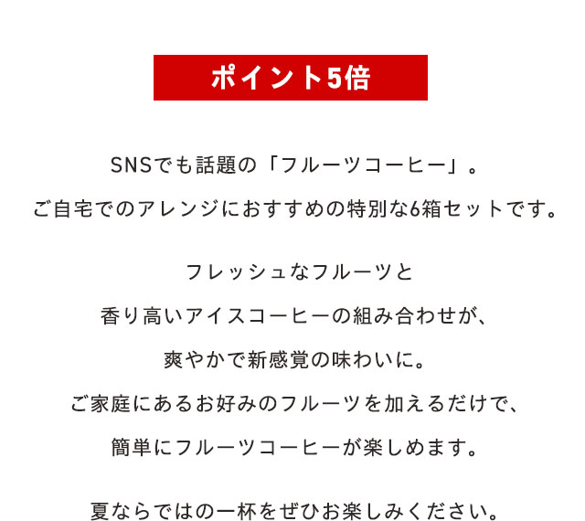 DRIP POD MAGAZINE