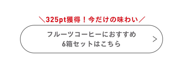 DRIP POD MAGAZINE