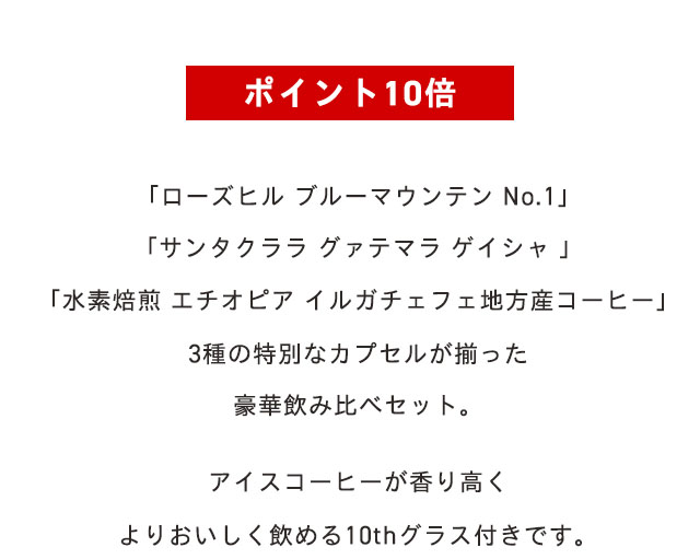 DRIP POD MAGAZINE